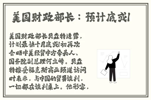 日韩 亚洲欧美一二三区